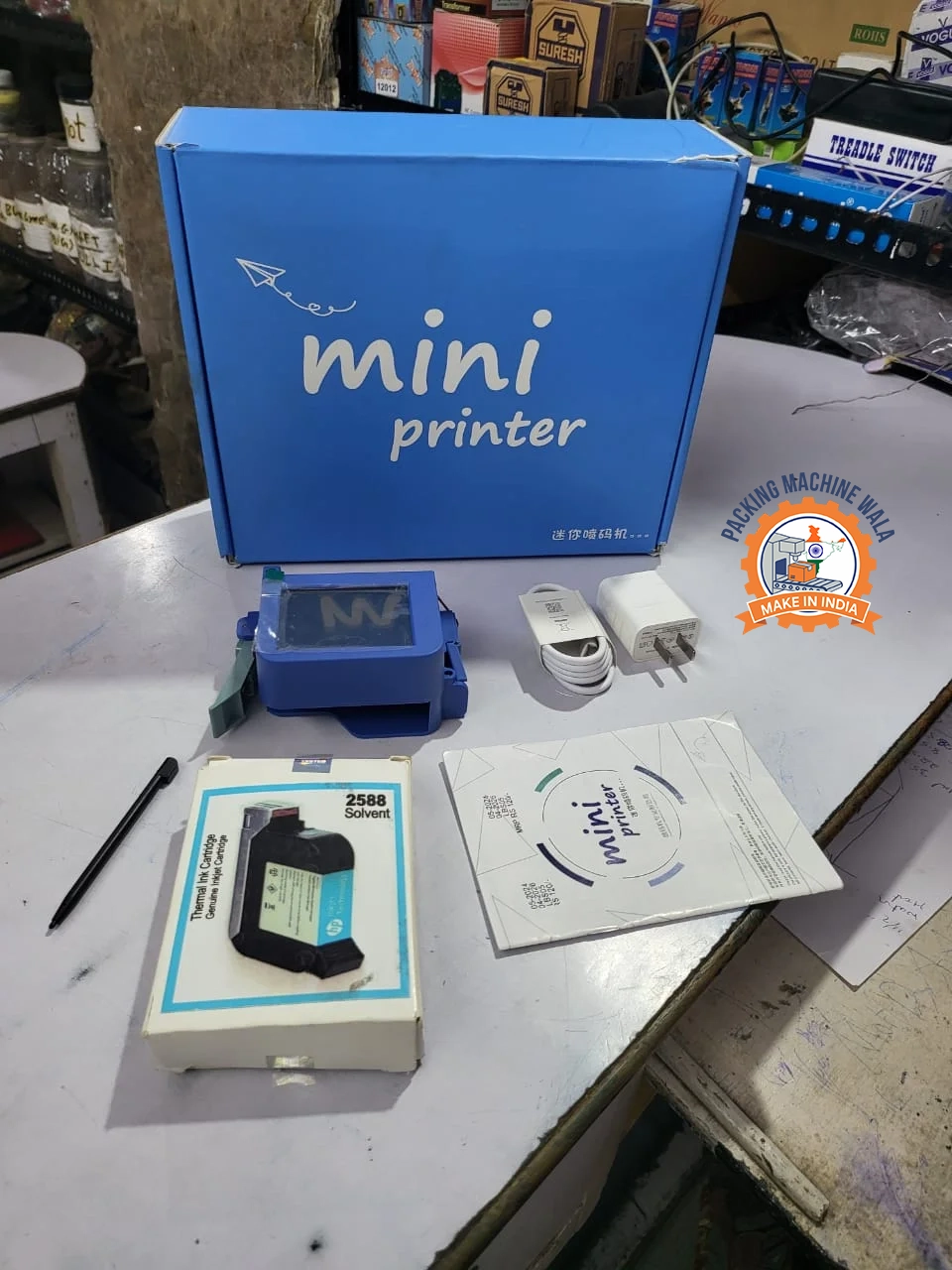 Pouch Packing Machine