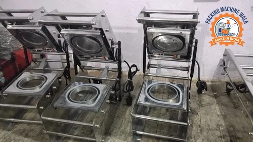 Pouch Packing Machine