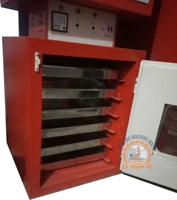 Pouch Packing Machine